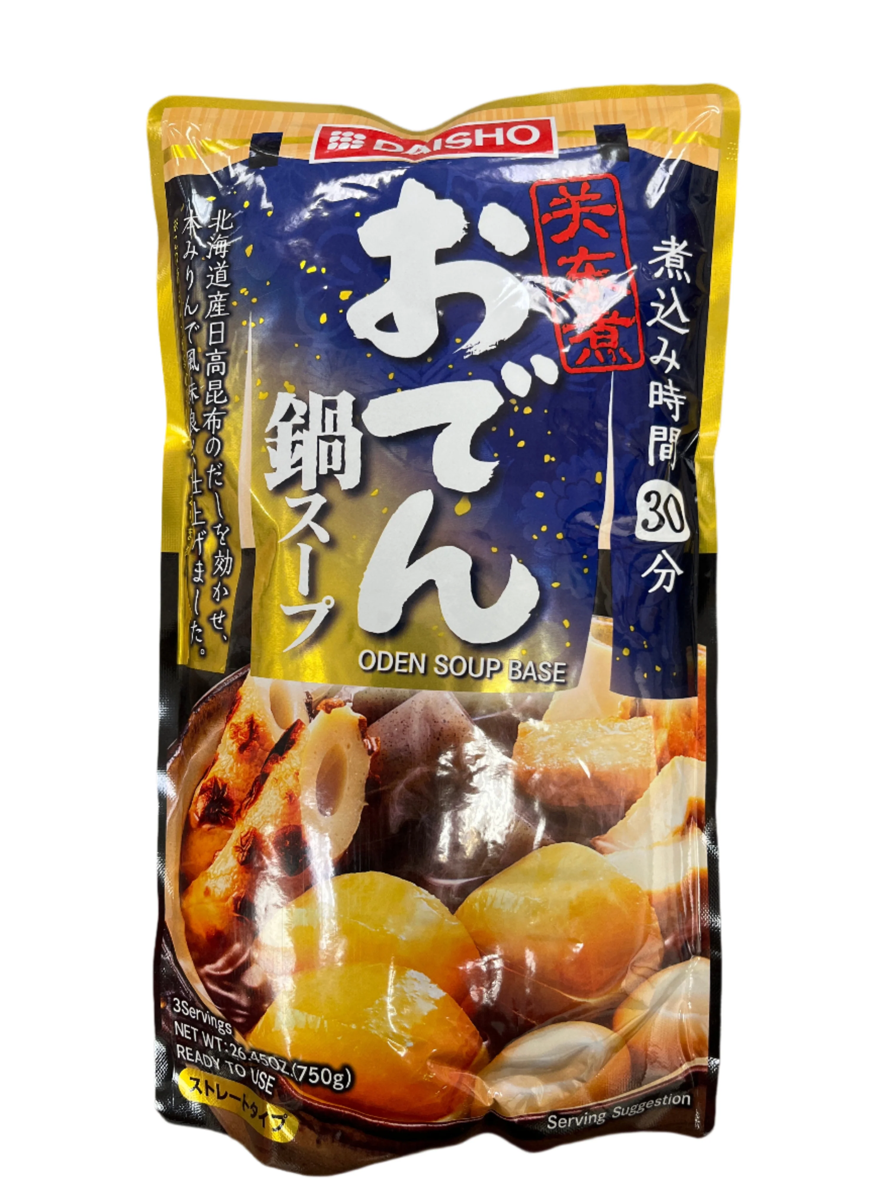 DAISHO ODEN NABE SOUP