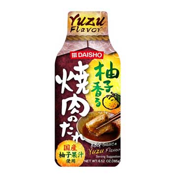 DAISHO YAKINIKU YUZU