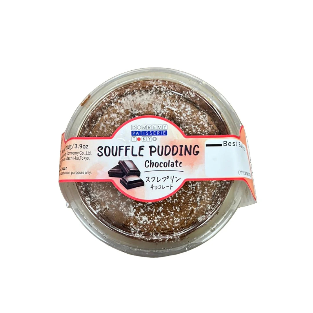 DOMREMY SOUFFLE PUDDING CHOCOLATE