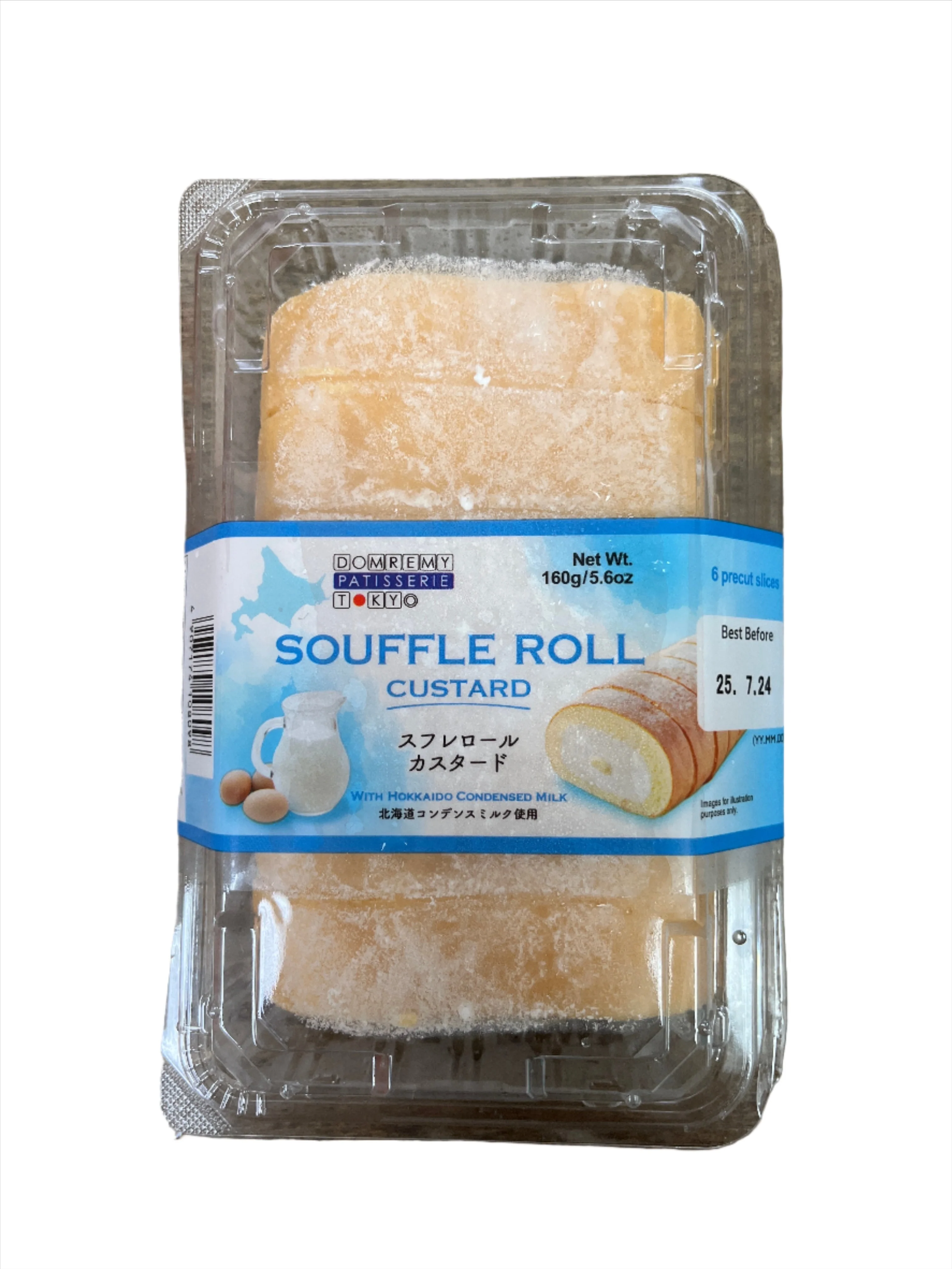 DOMREMY SOUFFLE ROLL CUSTARD