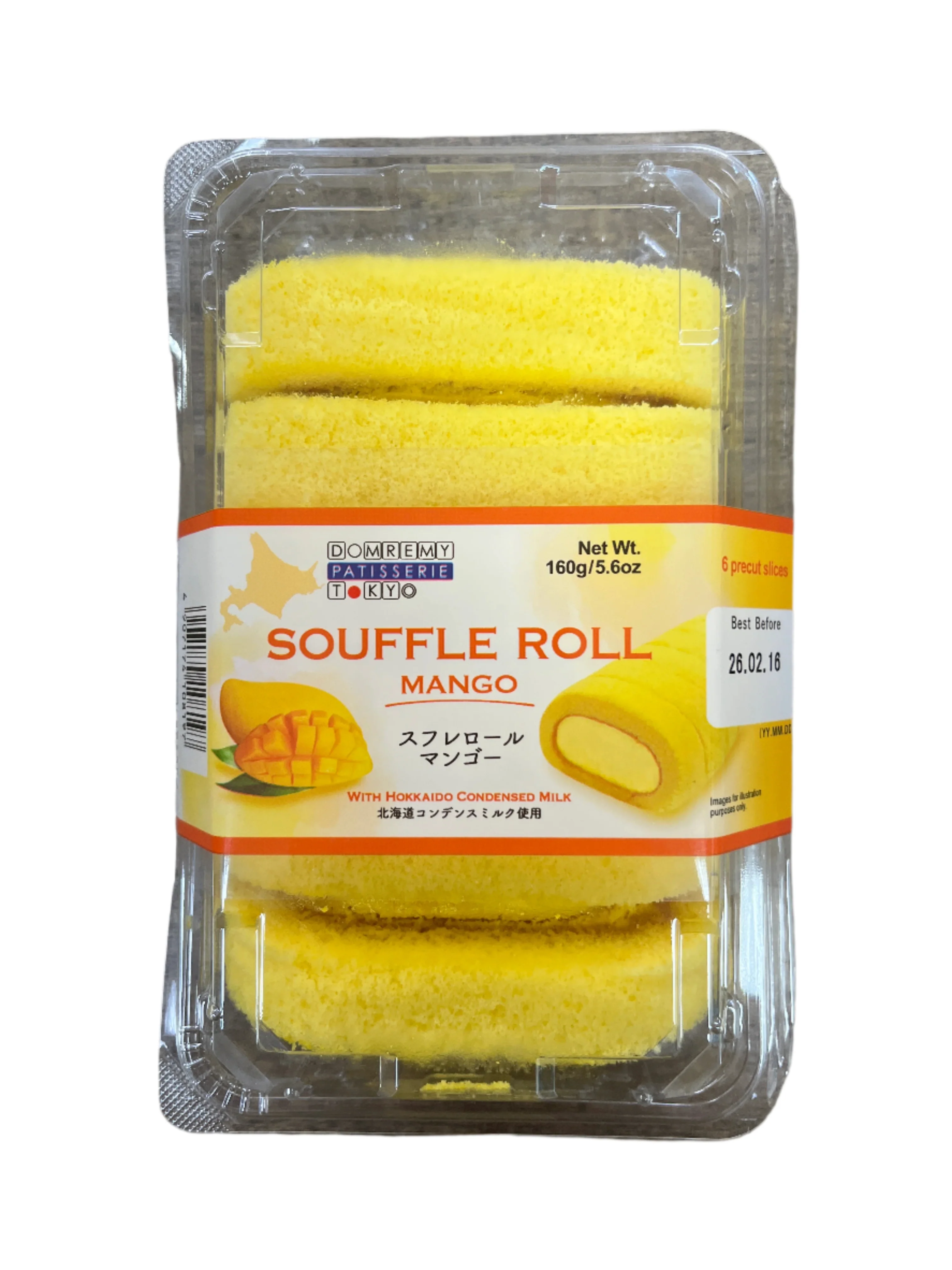 DOMREMY SOUFFLE ROLL CAKE MANGO