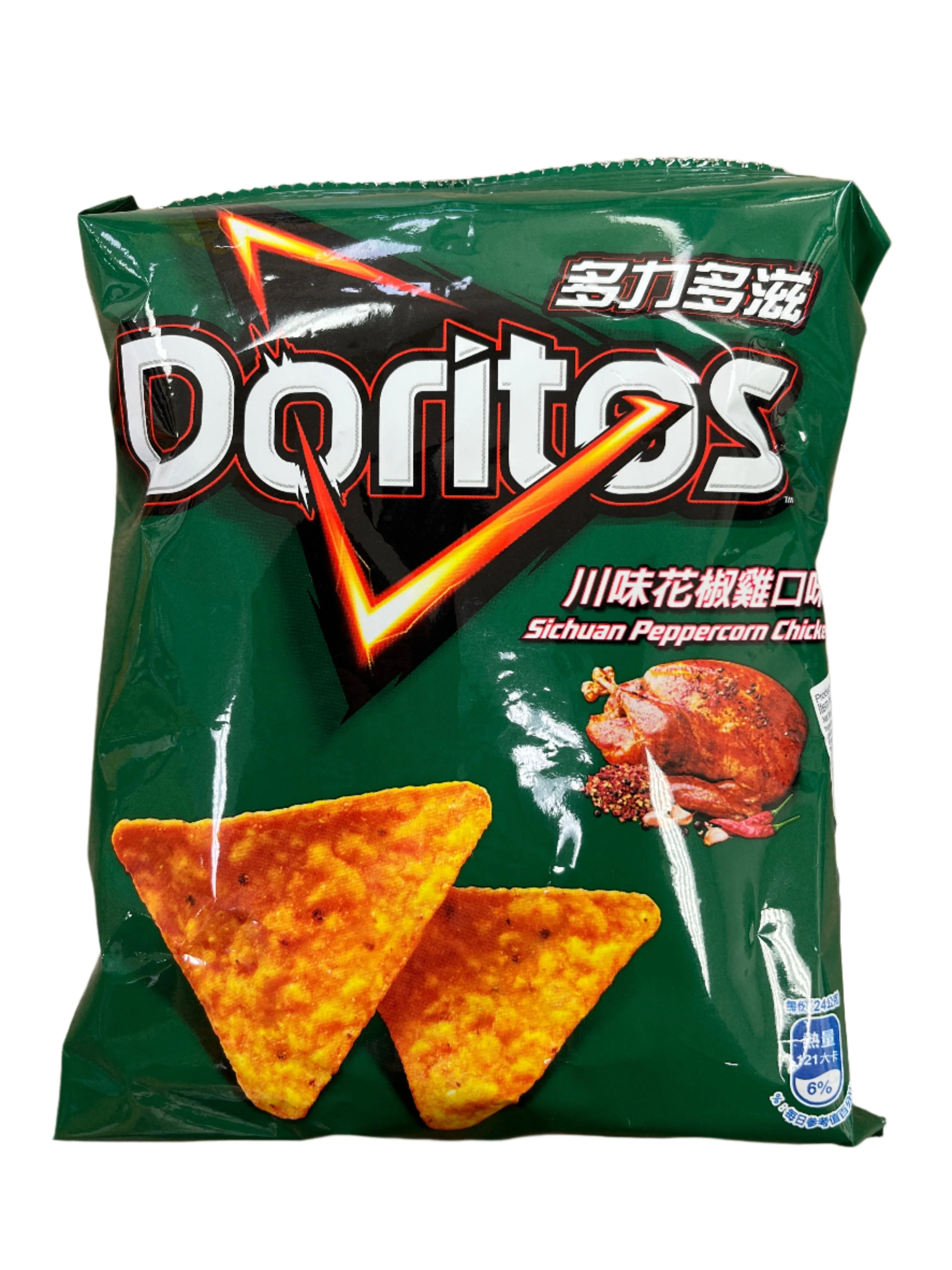 DORITOS SICHUAN PEPPERCORN CHICKEN