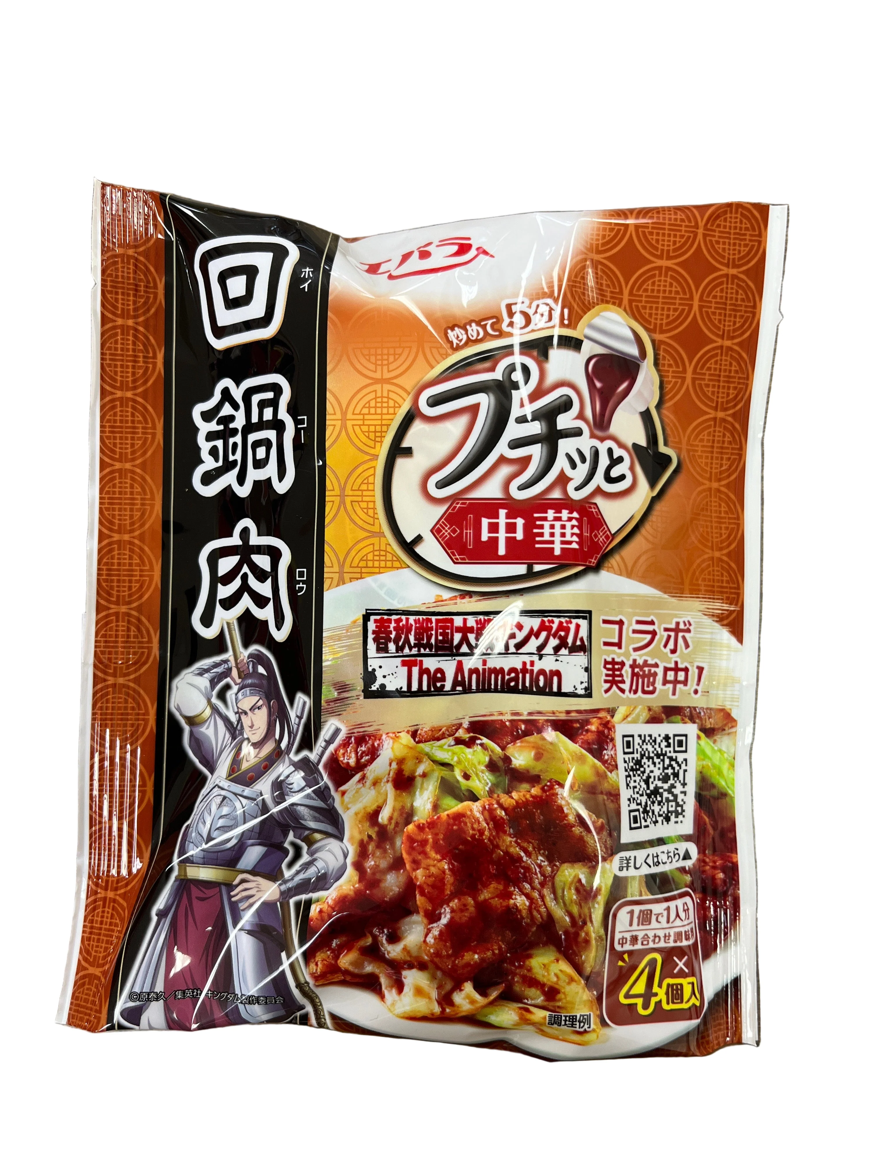 EBARA PUCHITTO CHINESE HUI GUO ROU