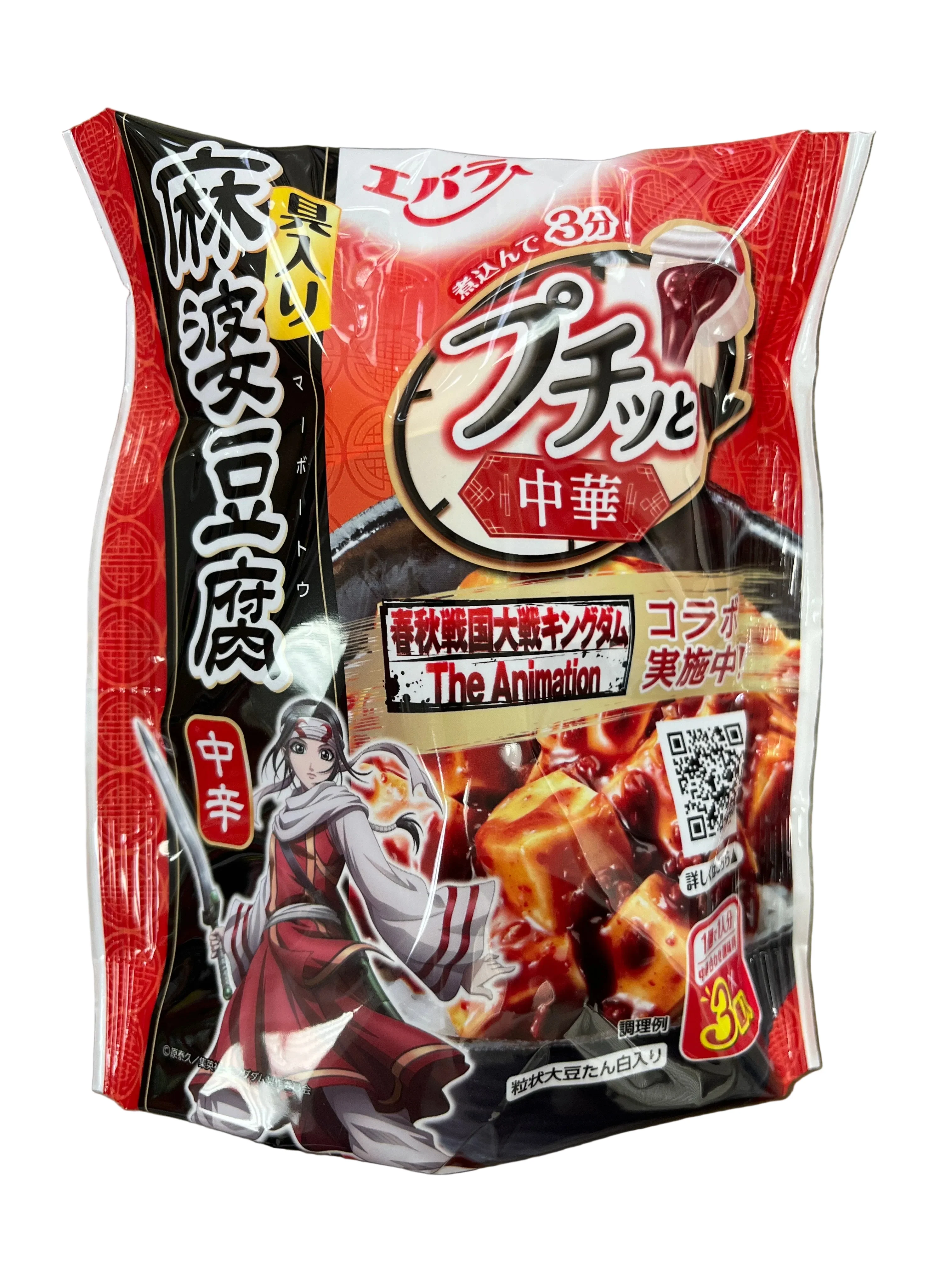 EBARA PUCHITTO CHINESE MAPO TOFU MED HOT