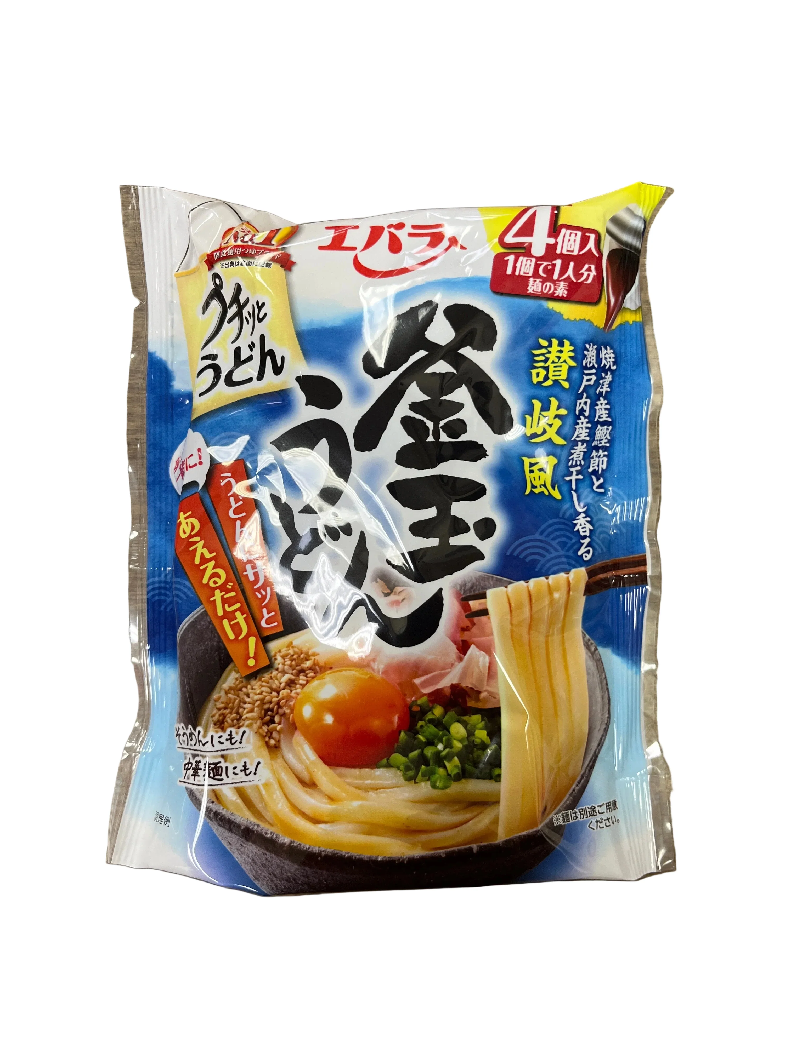 EBARA PUCHITTO UDON KAMATAMA