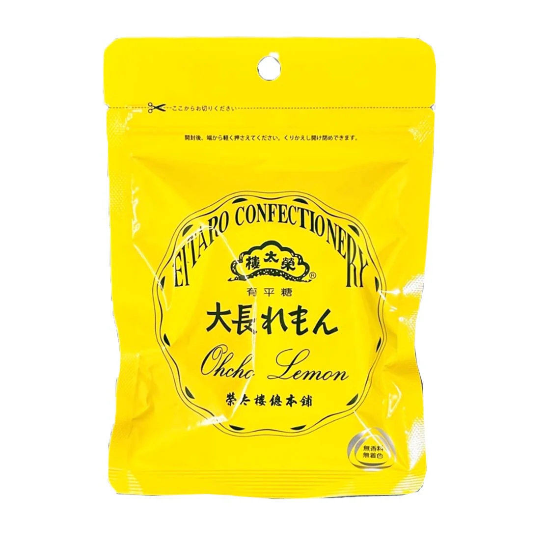 EITARO OHCHO LEMON CANDY