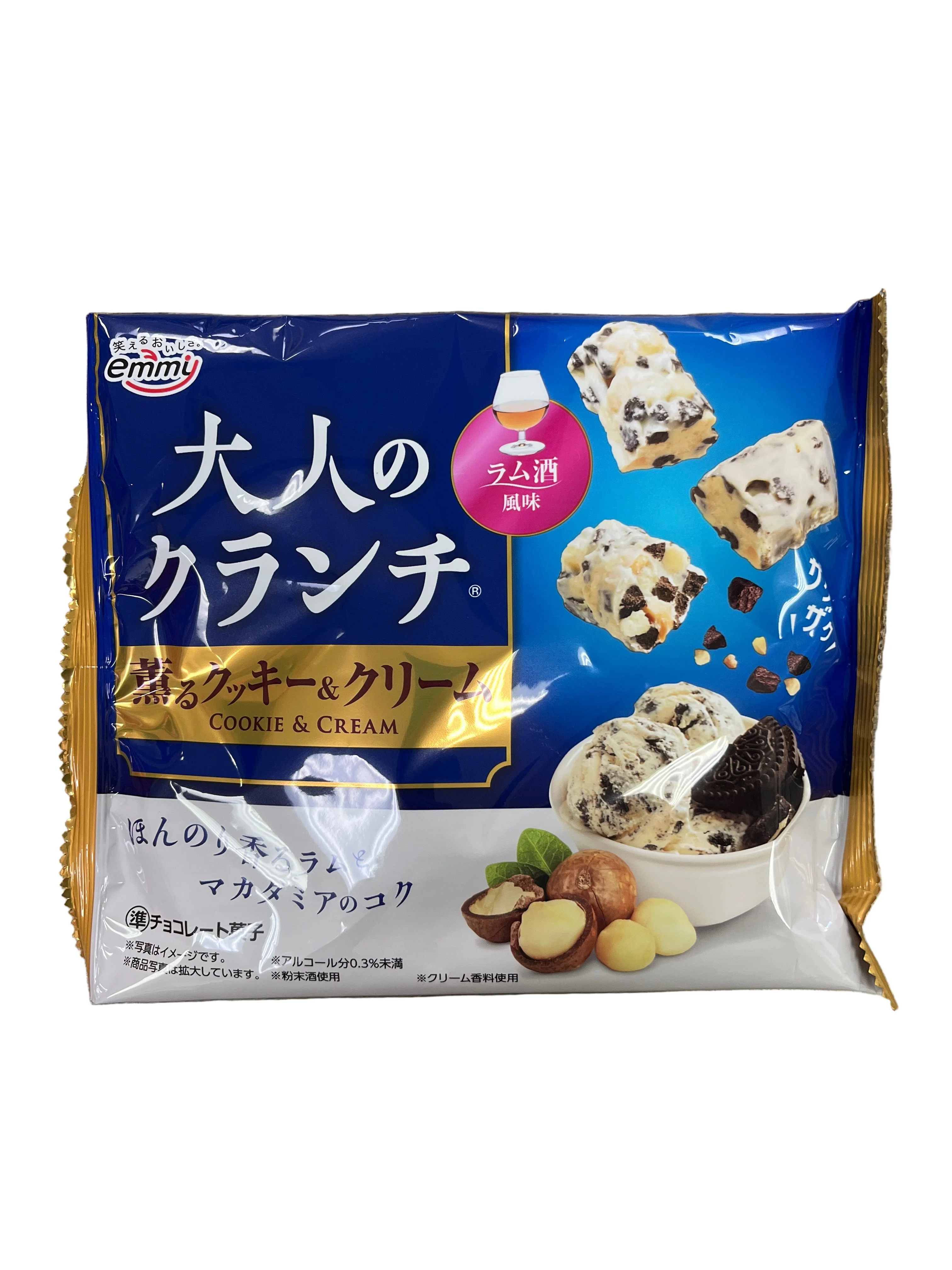 EMMI ADULT CRUNCH COOKIES & CREAM