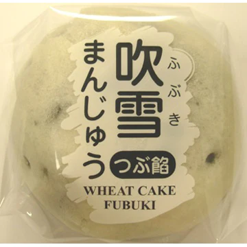 FUBUKI MANJU