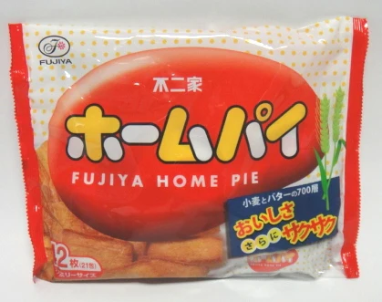 FUJIYA HOME PIE 40P