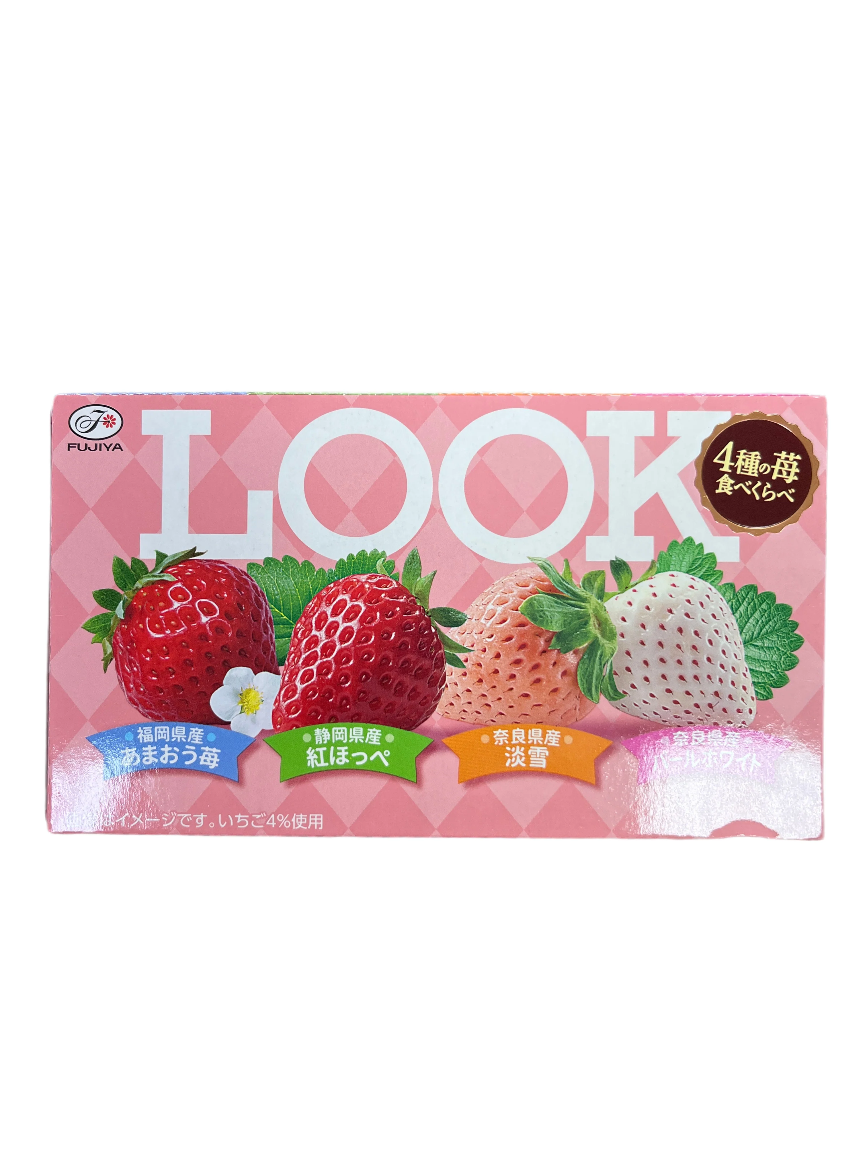 FUJIYA LOOK 4 KIND STRWBERRY