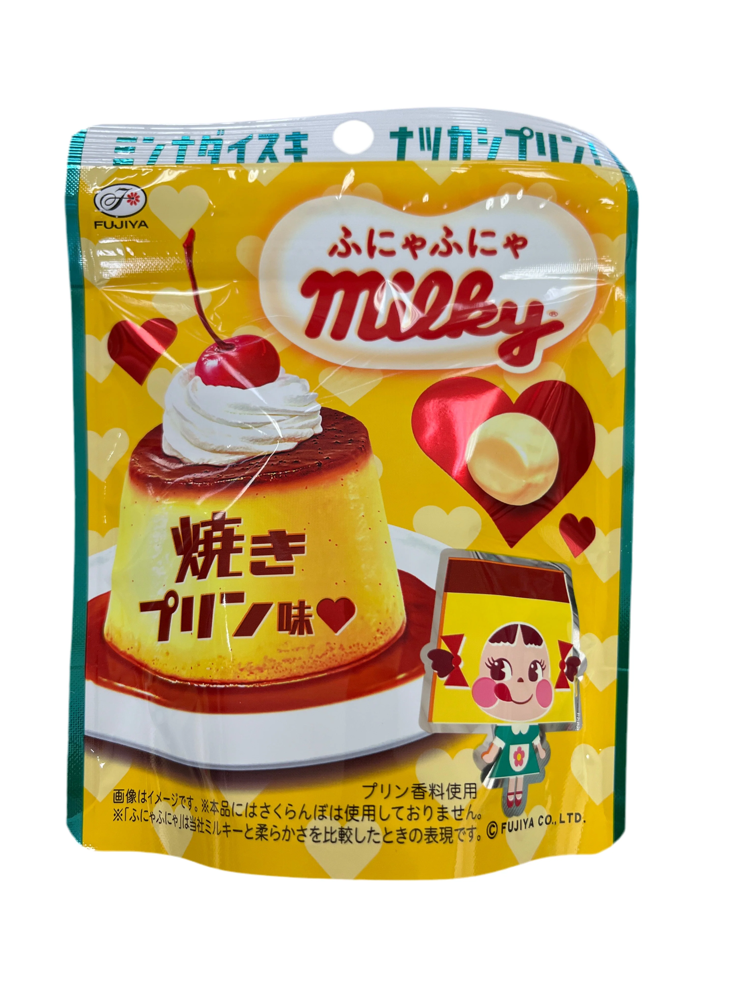 FUJIYA MILKY FUNYAFUNYA YAKI PUDDING