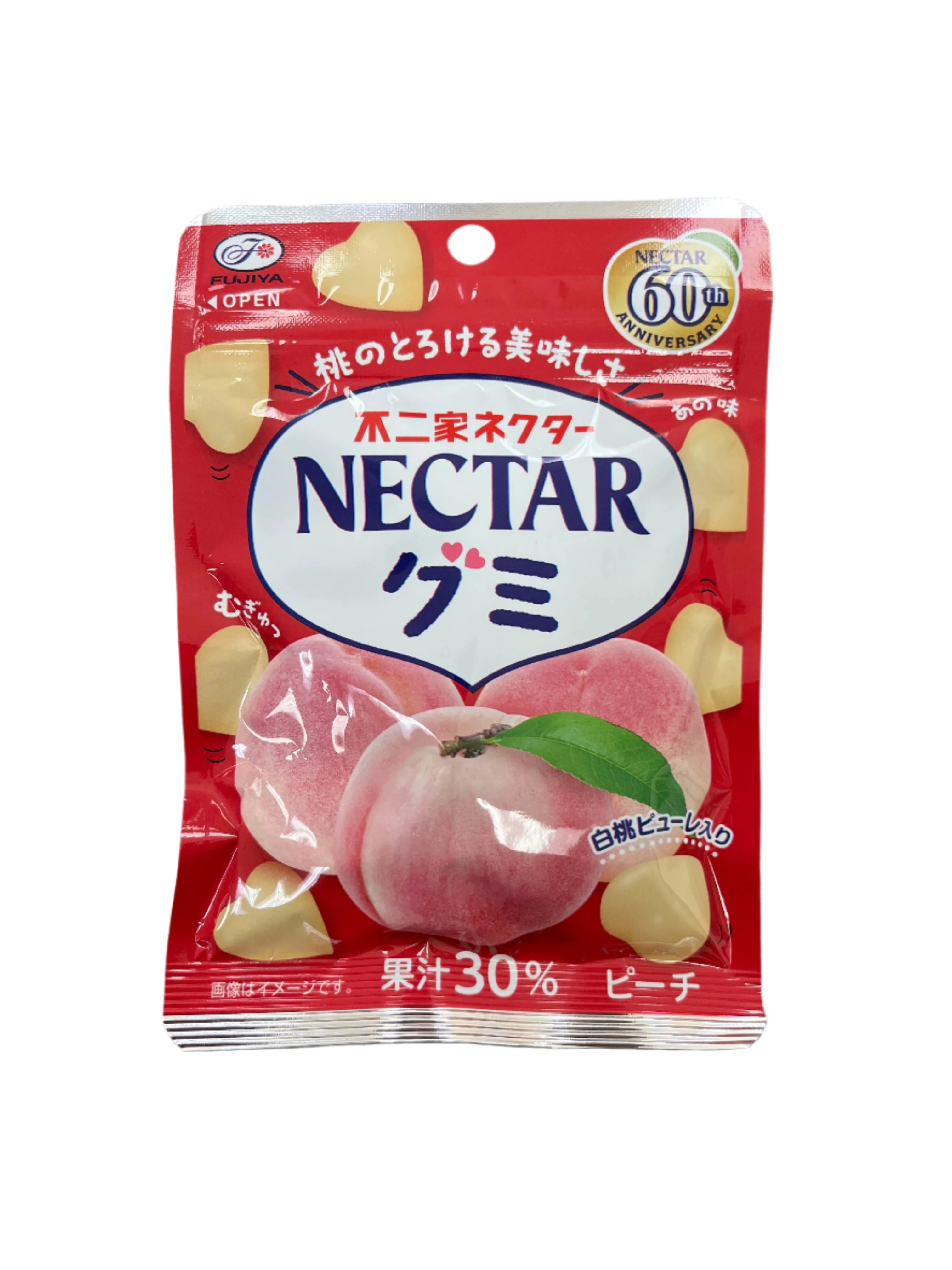 FUJIYA NECTAR PEACH GUMMY