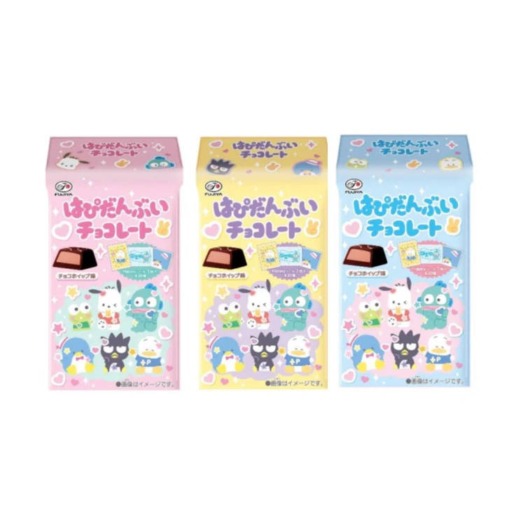 FUJIYA SANRIO HAPIDANBUI CHOCOLATE