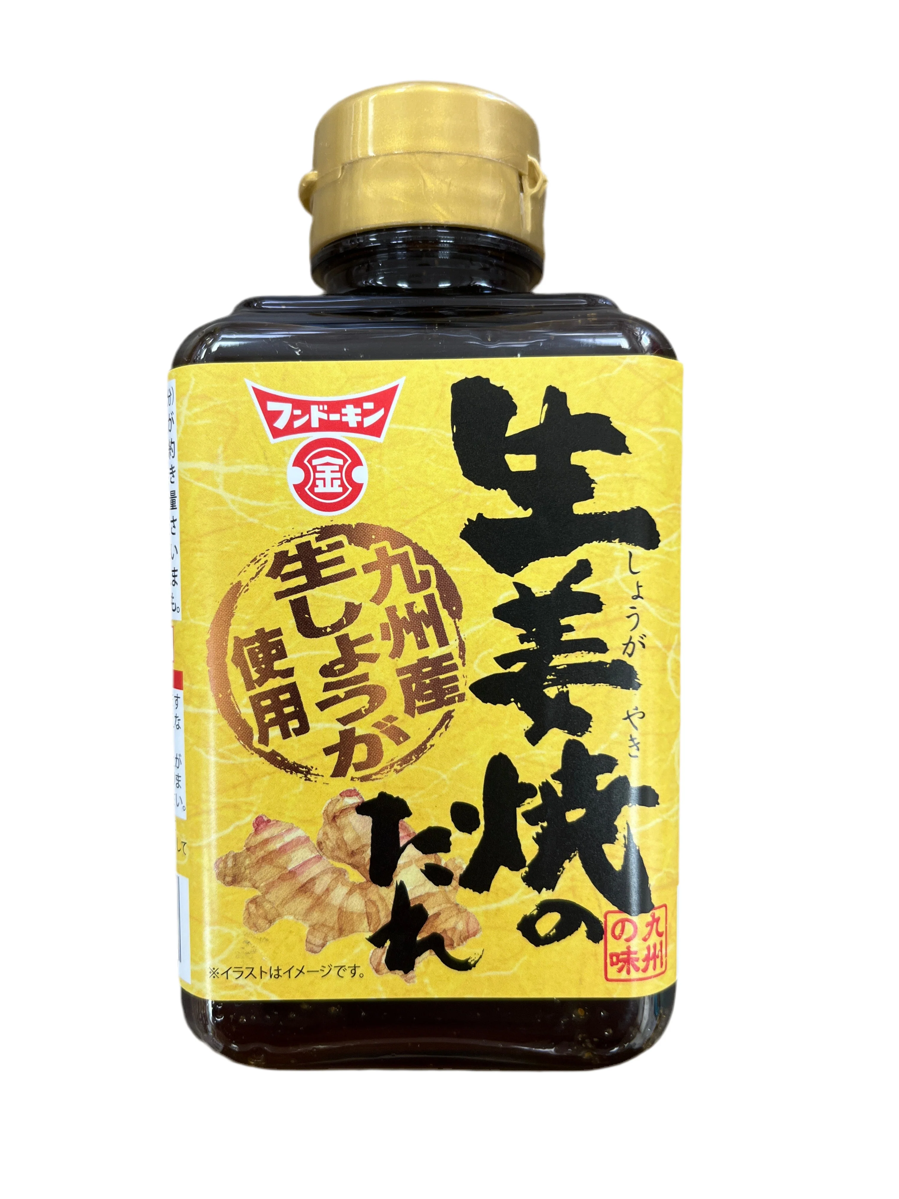 FUNDOKINSHOGAYAKI SAUCE