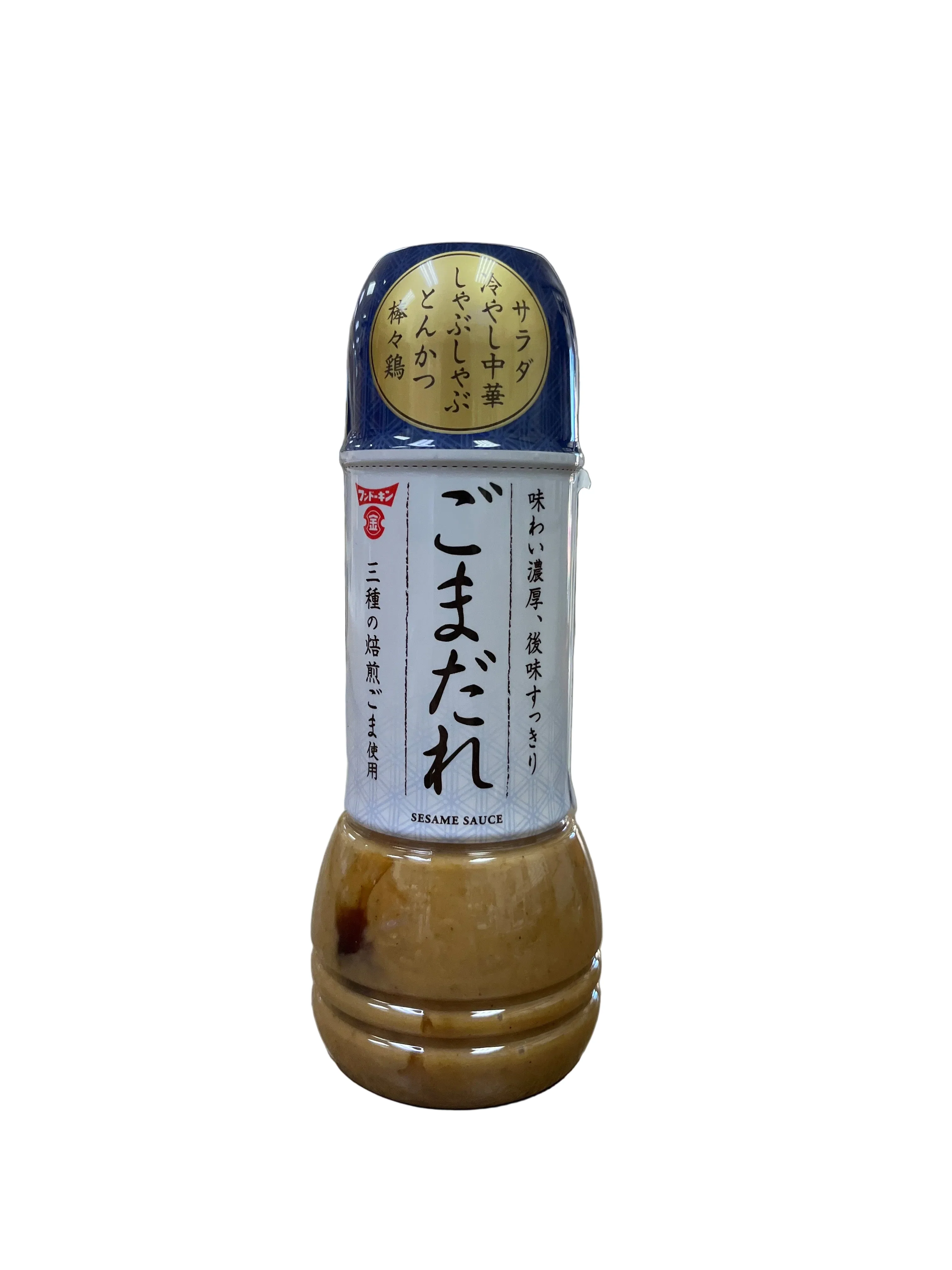 FUNDOKUN GOMA DARE