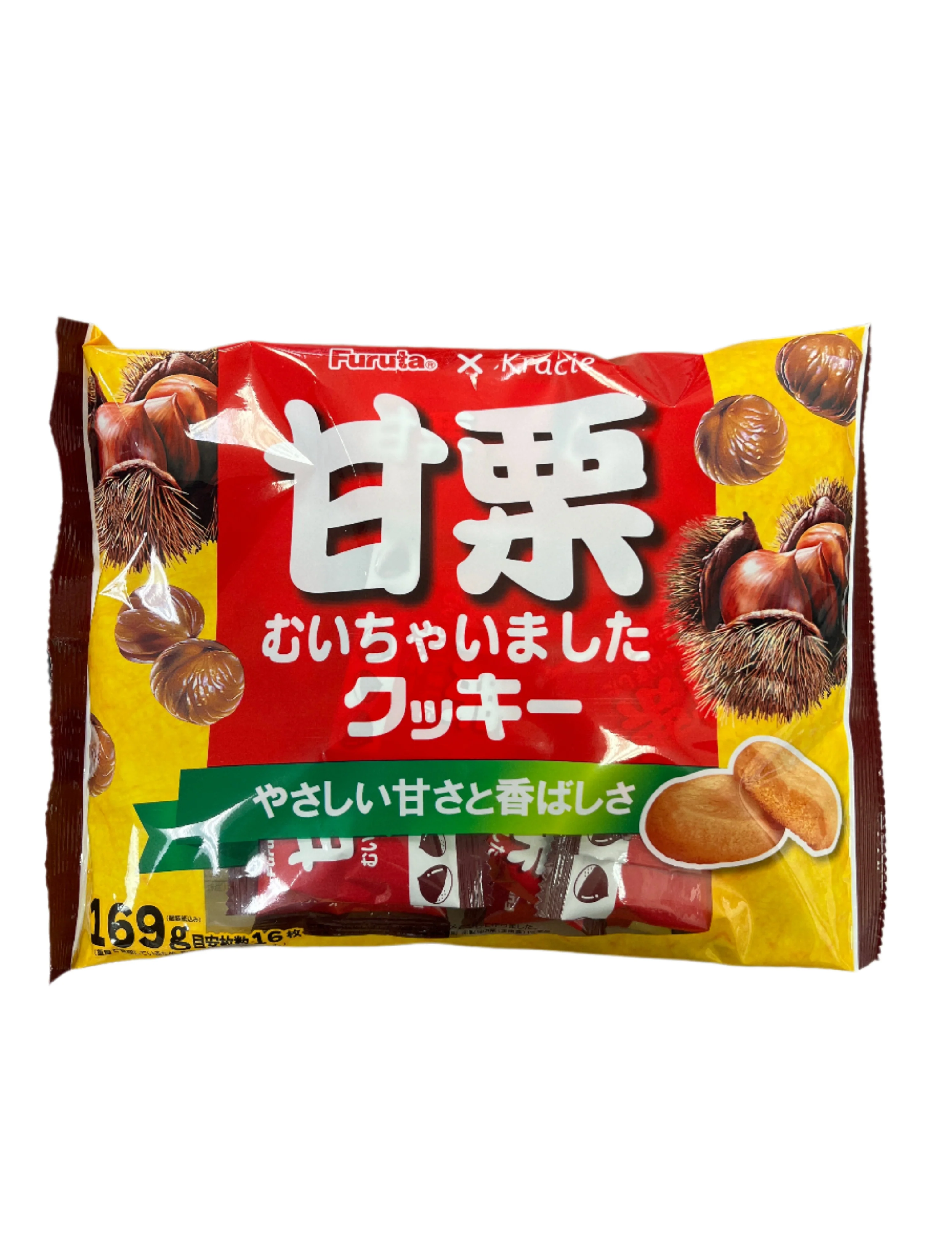FURUTA AMAGURI MUICHAIMASHITA COOKIE