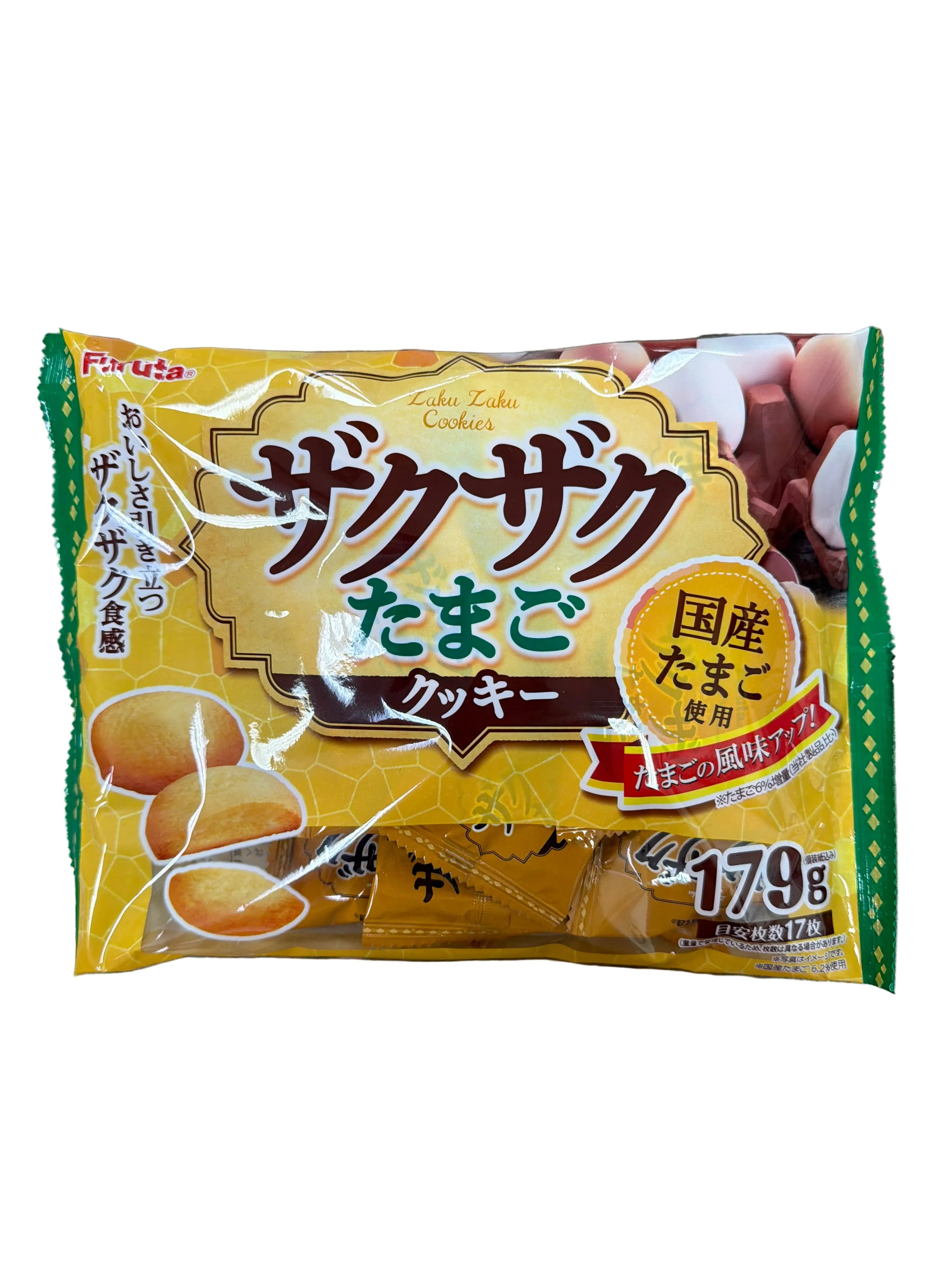 FURUTA CRISPY EGG COOKIES
