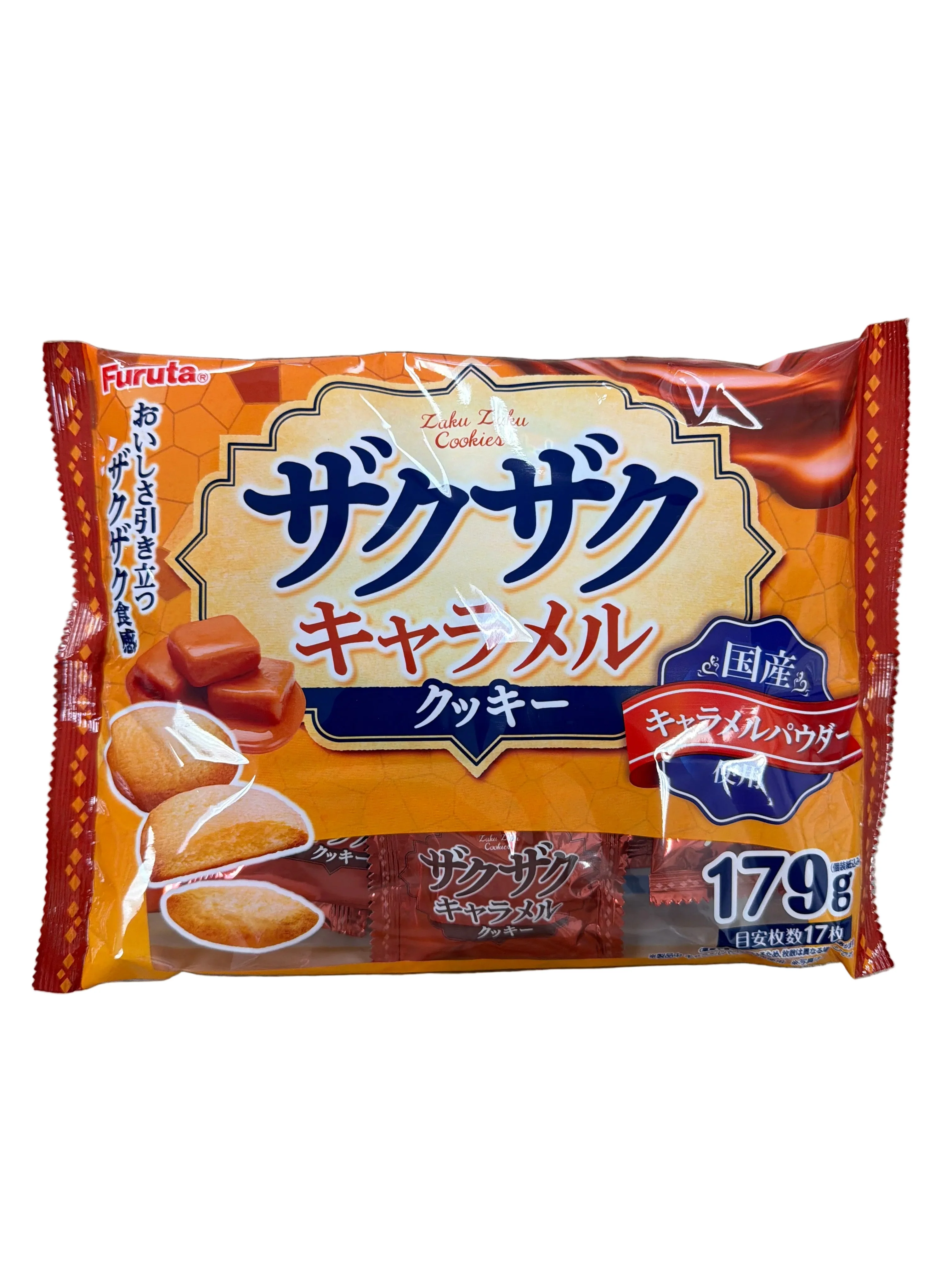 FURUTA CRUCH CARAMEL COOKIEZ