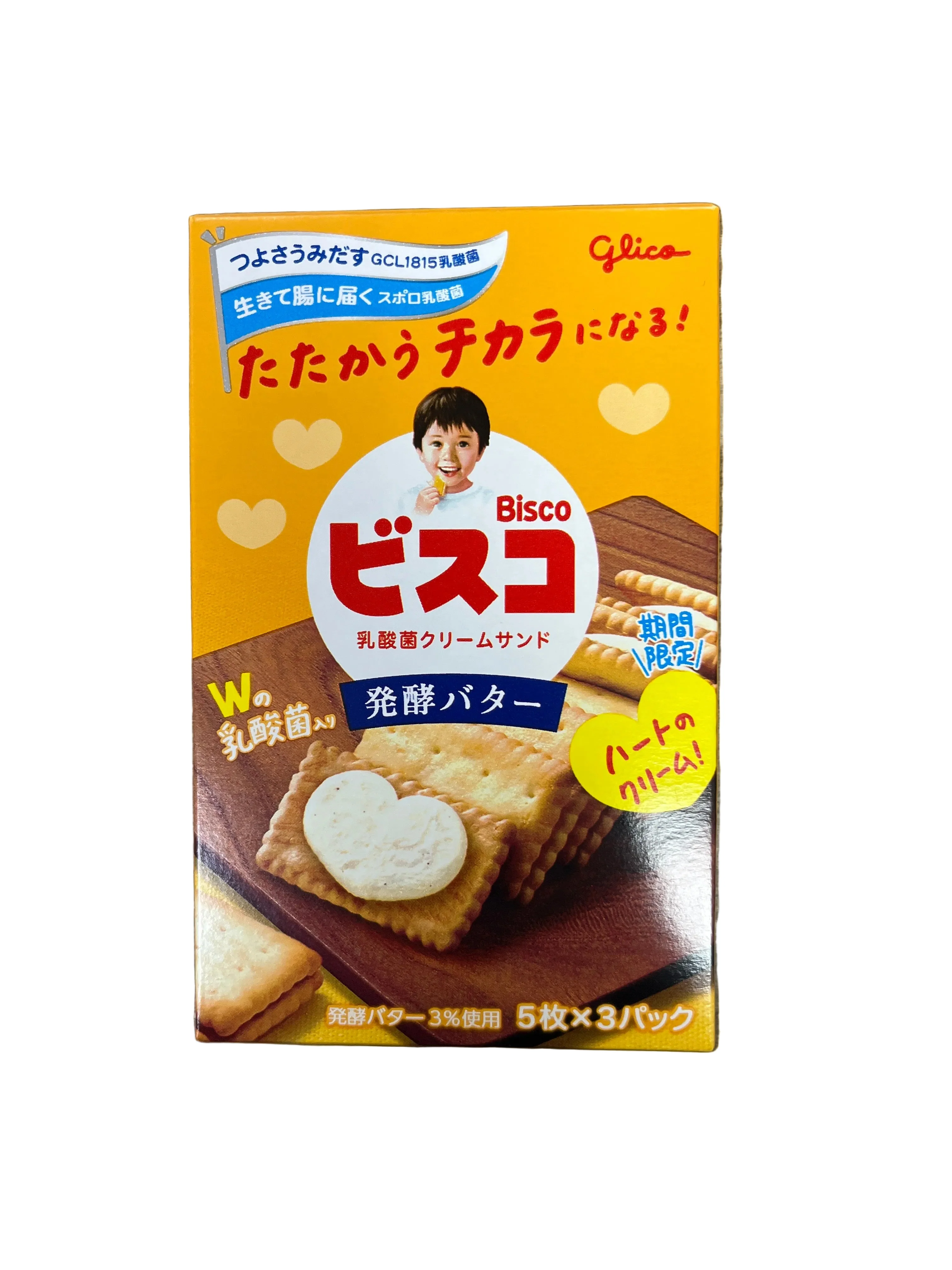 GLICO BISCO BUTTER