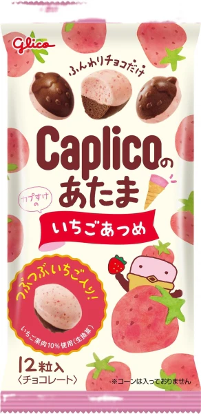 GLICO CAPLICO NO ATAMA STRAWBERRY