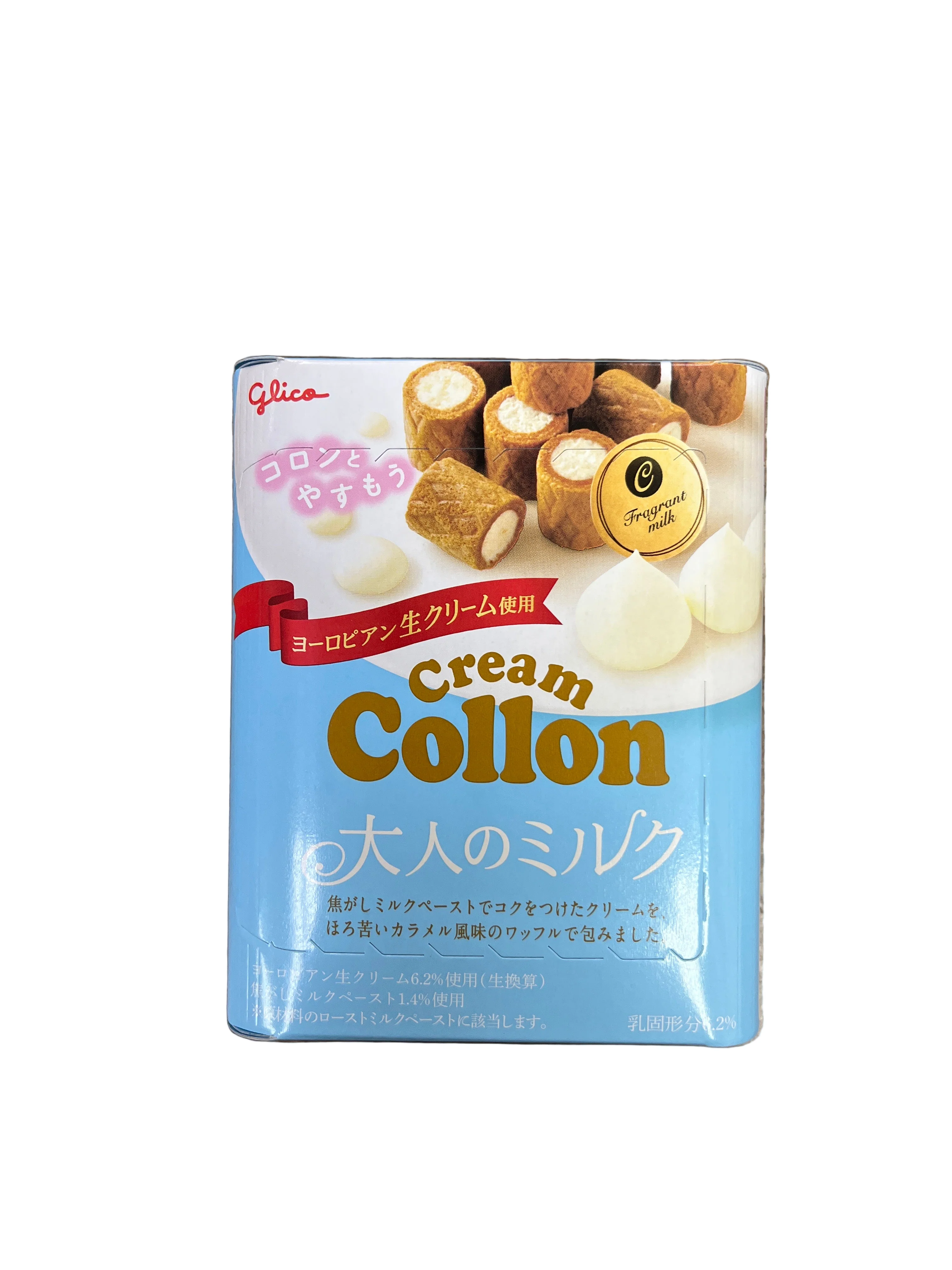 GLICO CREAM COLLON MILK