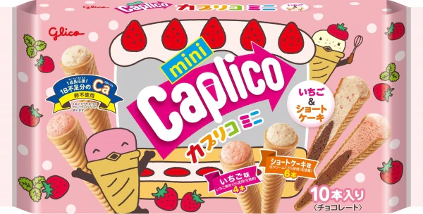 GLICO MINI CAPLICO STRAWBERRY & SHORTCAKE
