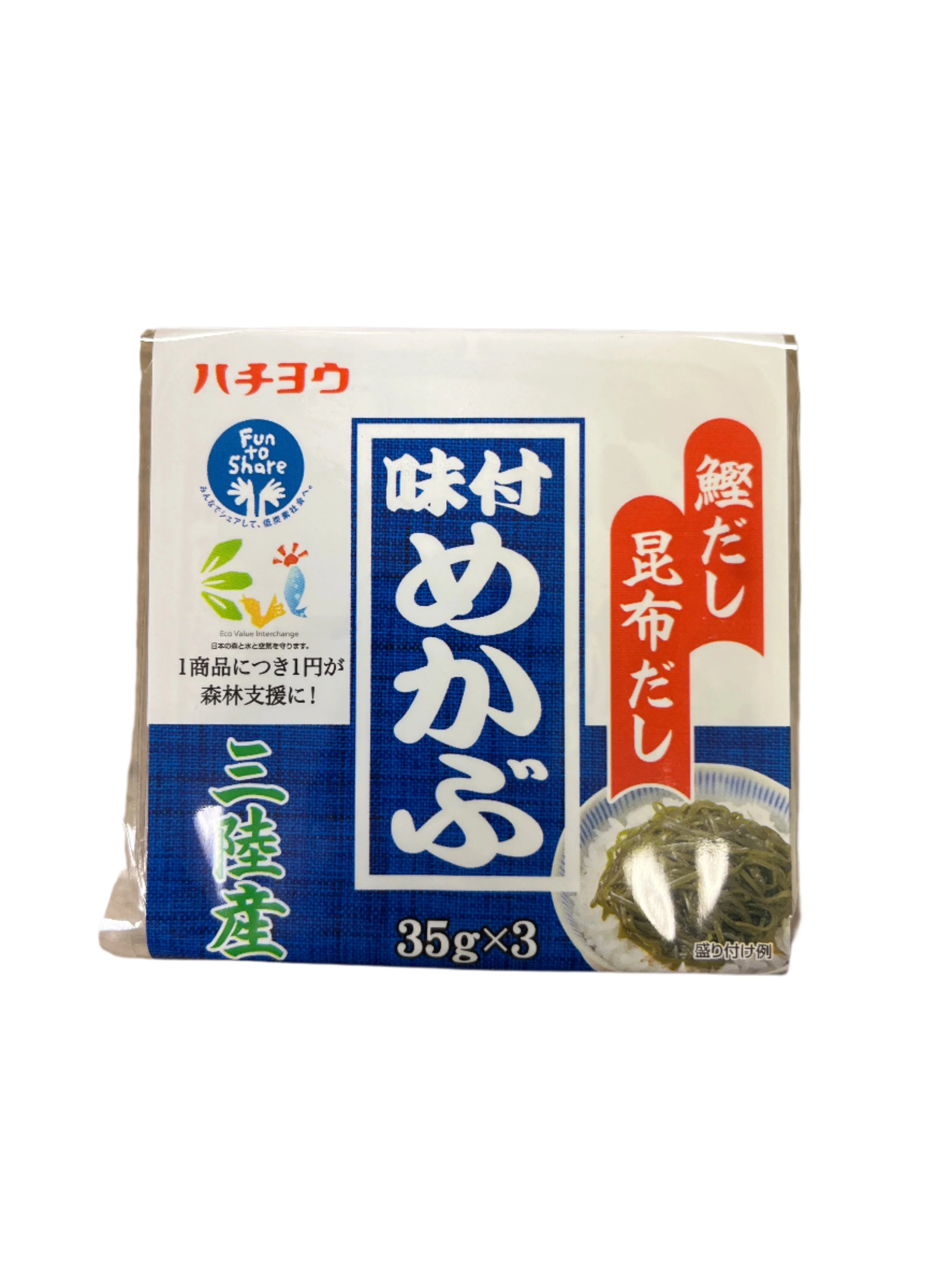 HACHIYO AJITSUKE MEKABU