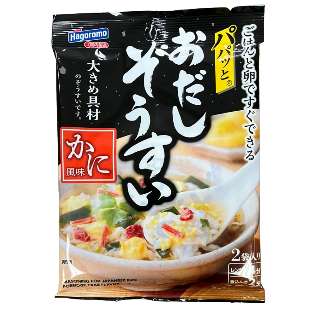 HAGOROMO ZOSUI KANI