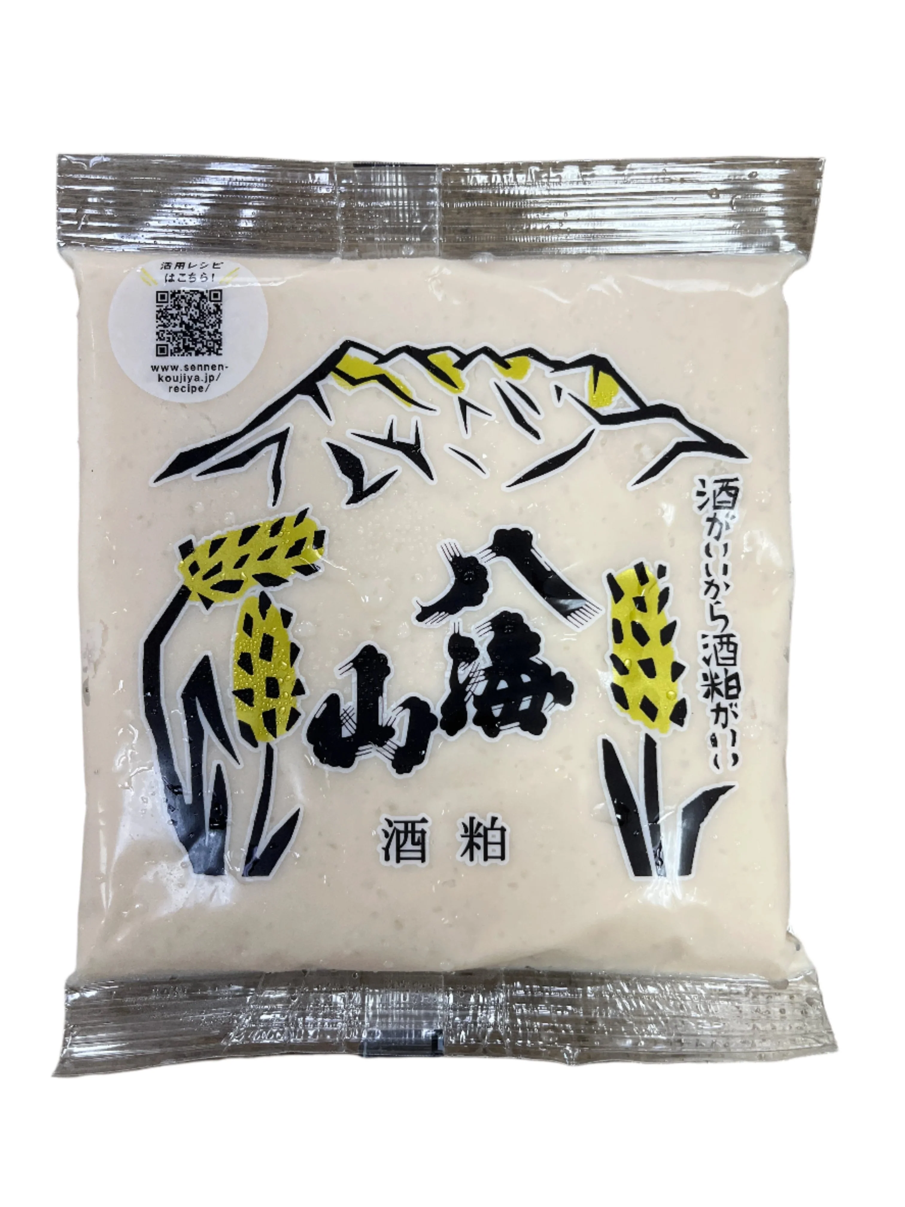 HAKKAISAN SAKE KASU