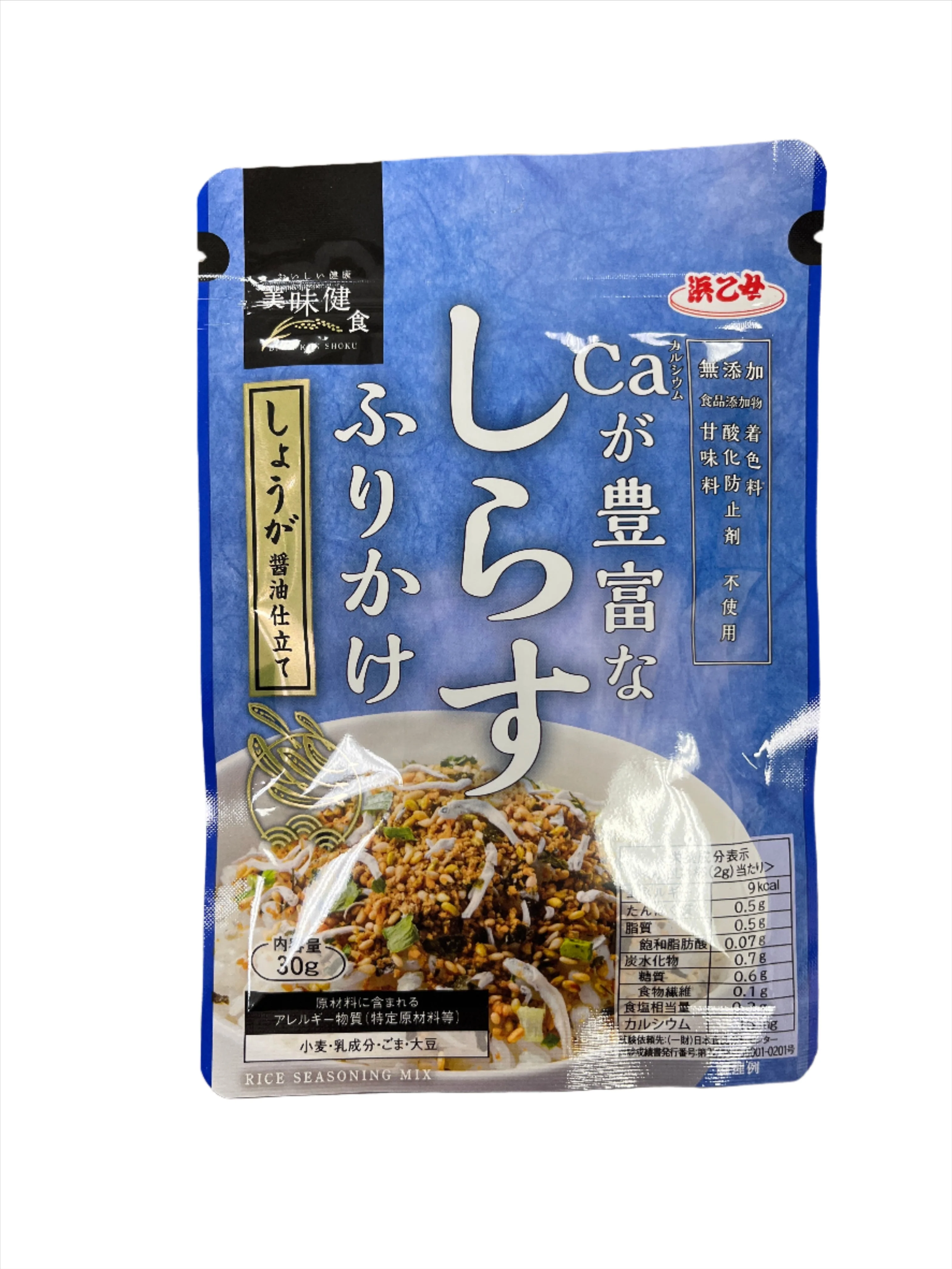 HAMAOTOME CALCIUM SHIRASU