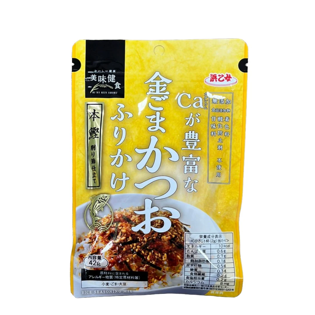 HAMAOTOME KINGOMA KATSUO NORI FURIKAKE