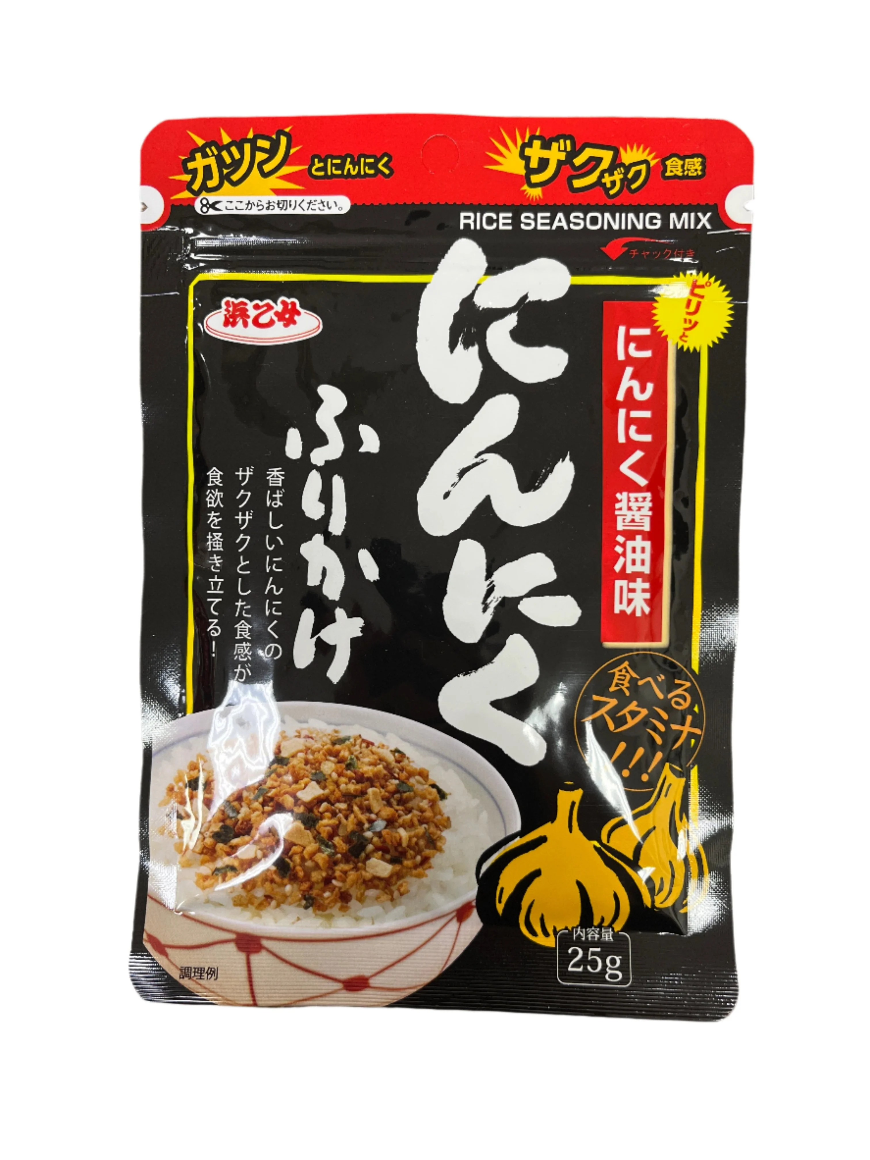 HAMAOTOME NINNIKU FURIKAKE