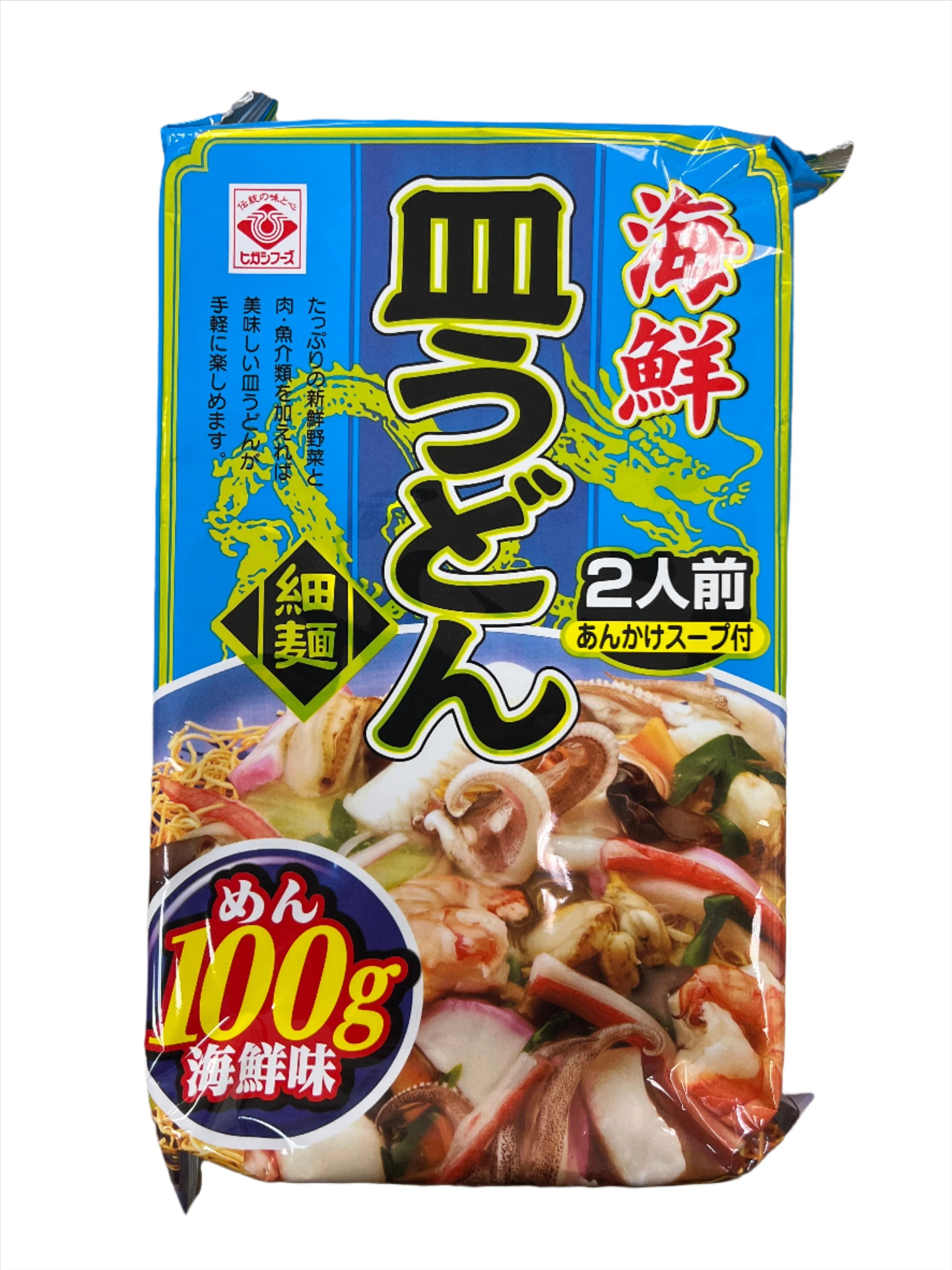 HIGASHIMARU KAISEN SARA UDON