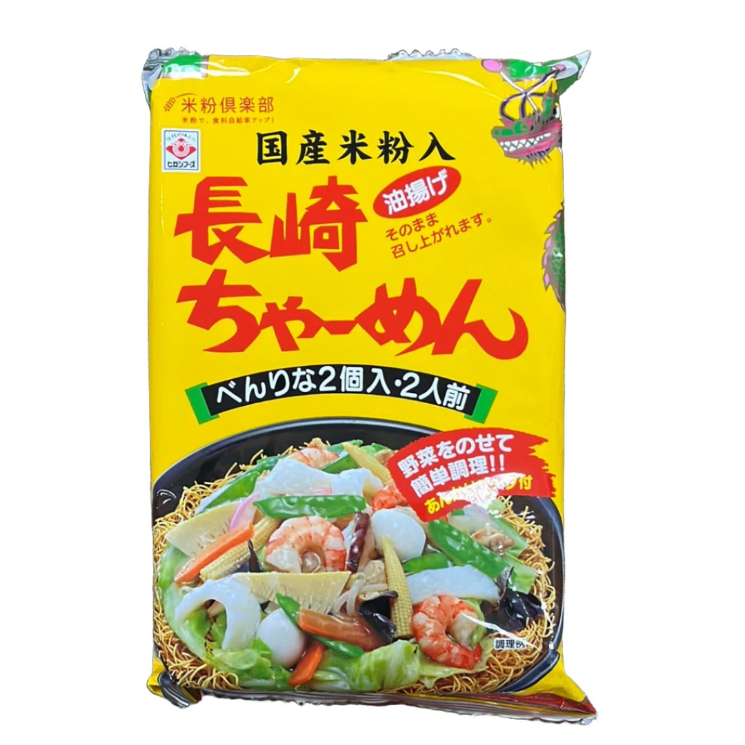 HIGASHIMARU NAGASAKI CHAMEN