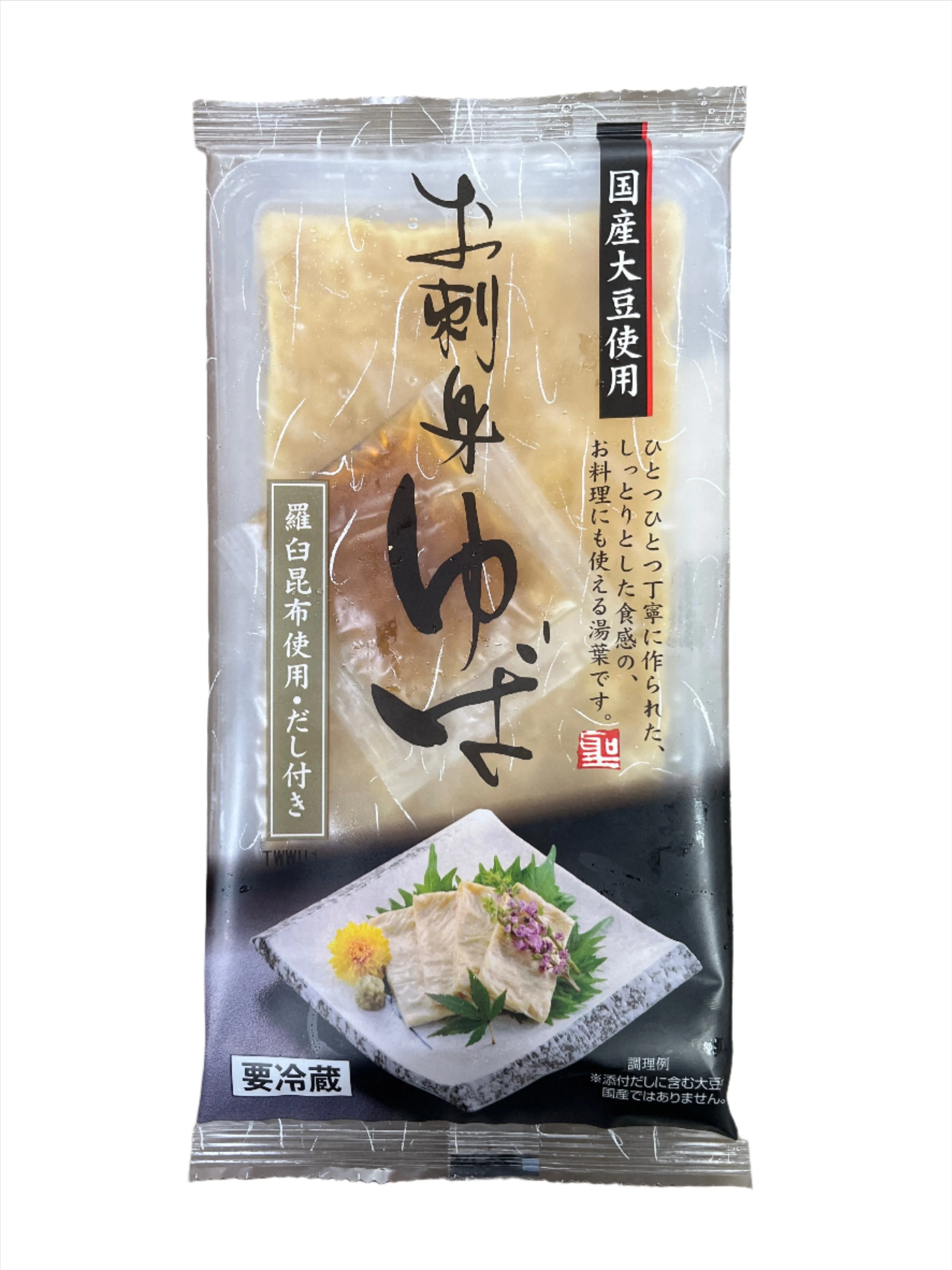 HIJIRI OSASHIMI YUBA