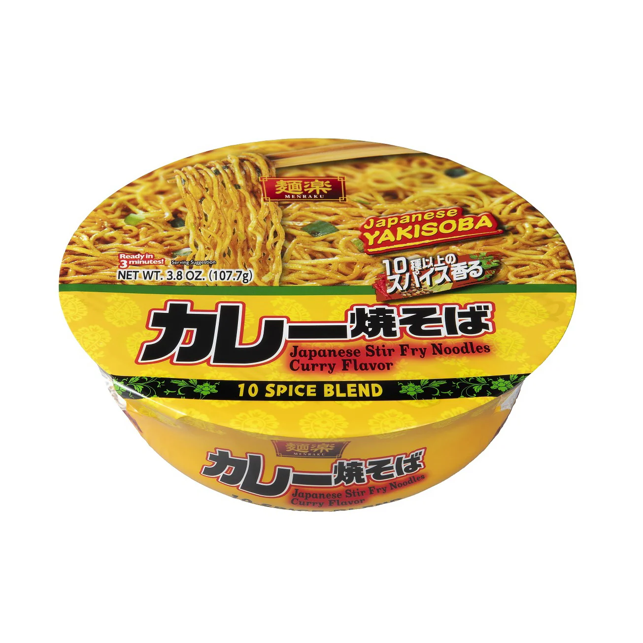 HIKARI MENRAKU CURRY YAKISOBA CUP