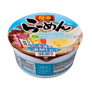 HIKARI MENRAKU KAISEN SHIO RAMEN