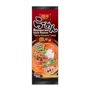 HIKARI MENRAKU SPICY SESAME RAMEN 2 SERVING