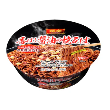 HIKARI MENRAKU YAKISOBA