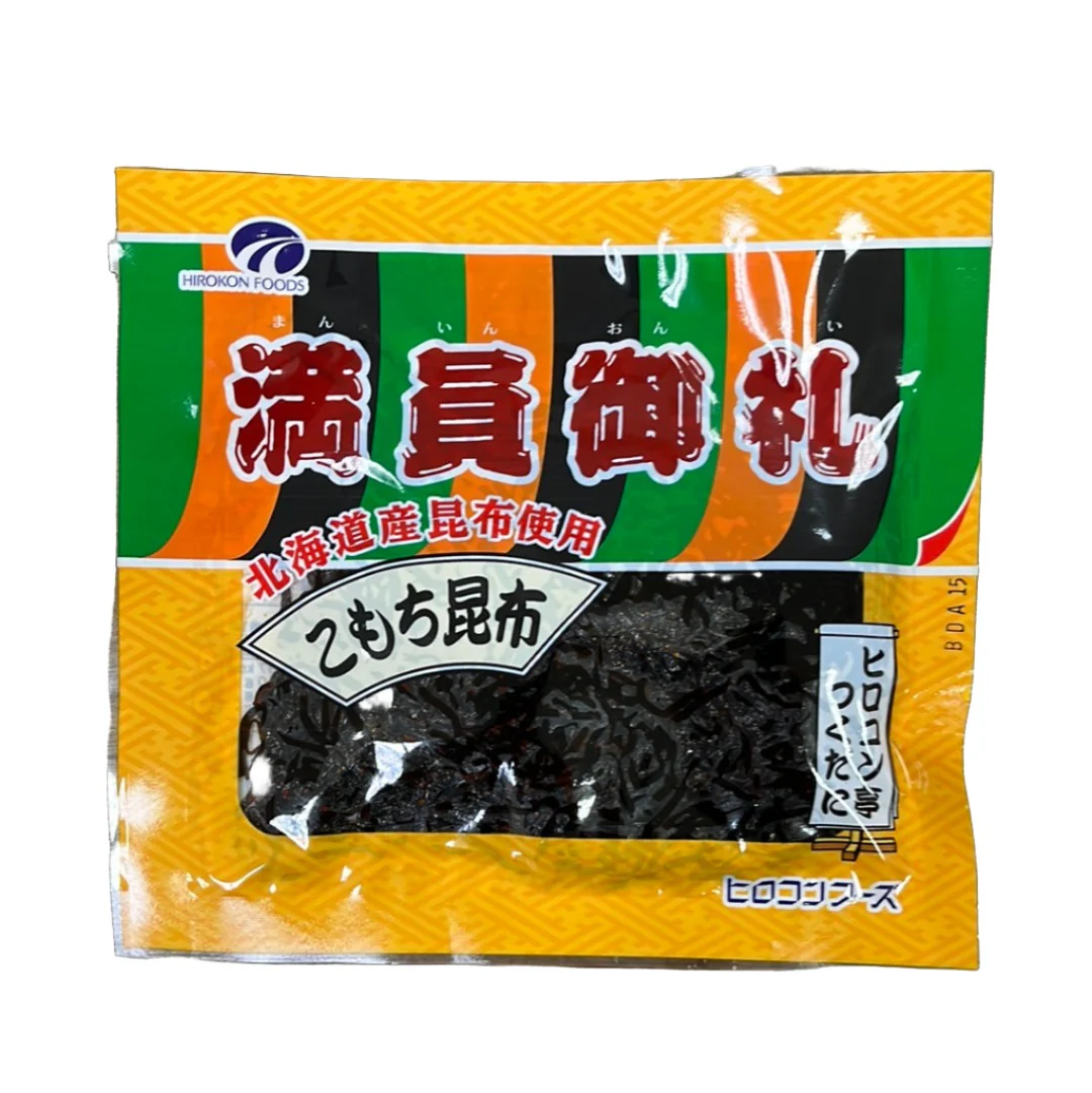HIROKON KOMOCHI KOMBU