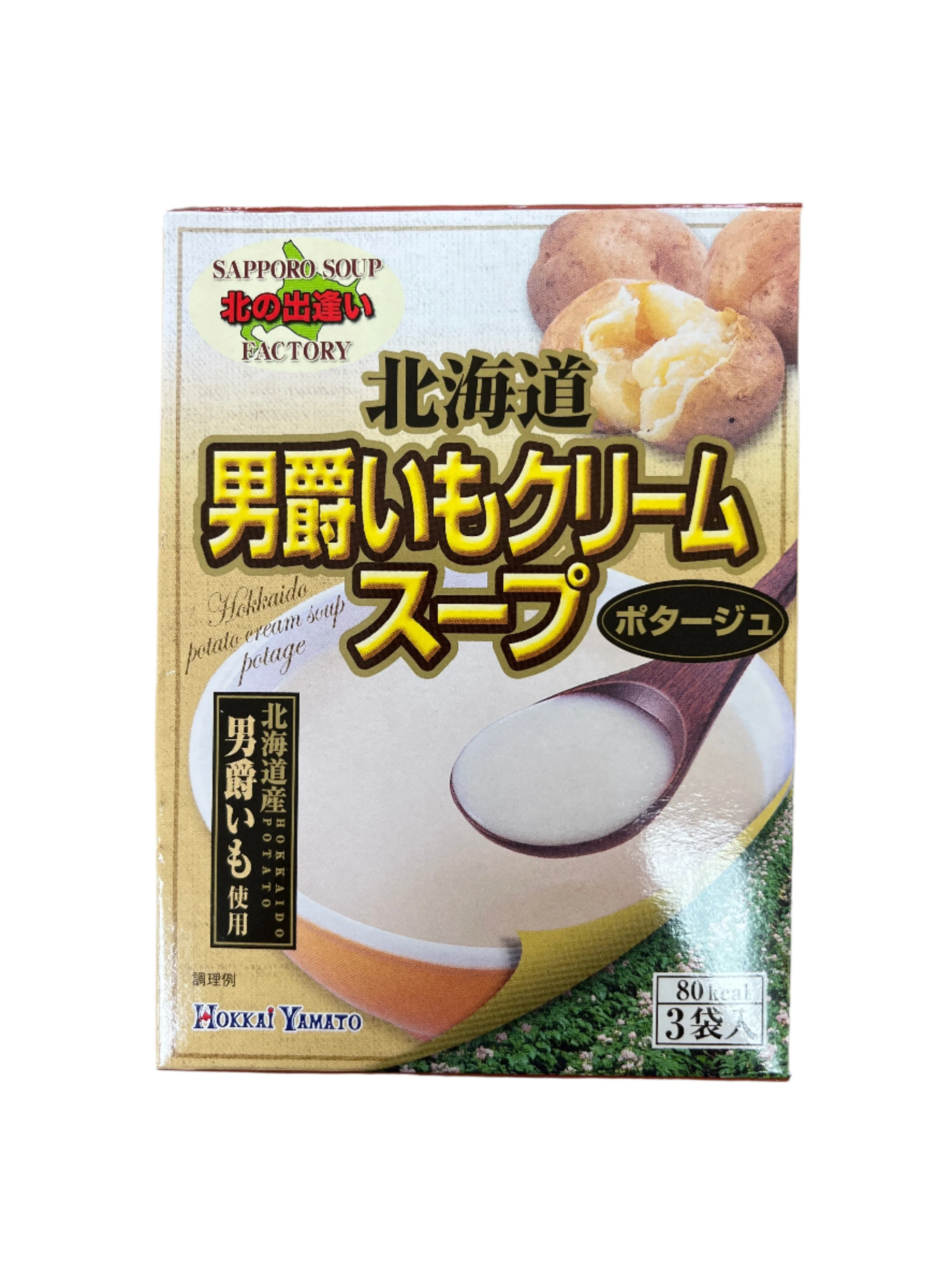 HOKKAIDO YAMATO DANSHAKU SOUP
