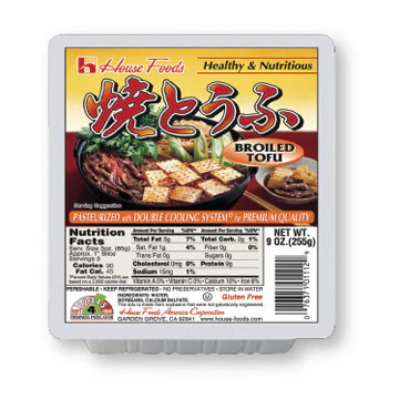 HOUSE BROILED YAKI TOFU