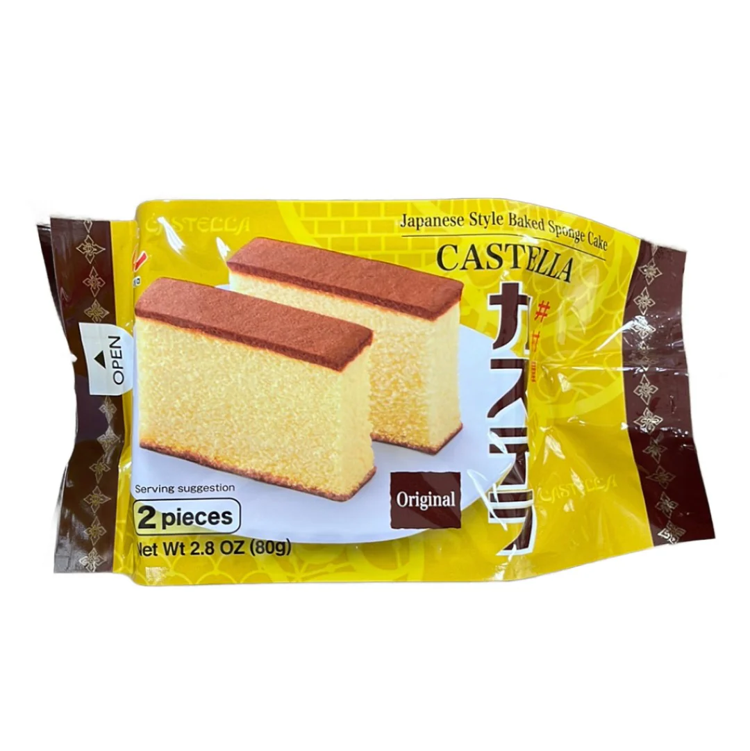 IMURAYA CASTELLA 2P