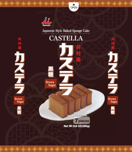 IMURAYA CASTELLA BROWN SUGAR