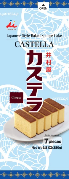 IMURAYA CASTELLA CHEESE 7P