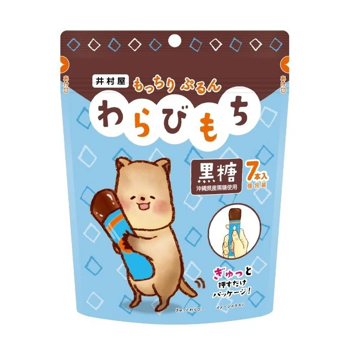IMURAYA EASY SQUEEZE WARABI MOCHI