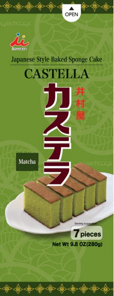 IMURAYA MATCHA CASTELLA 7P