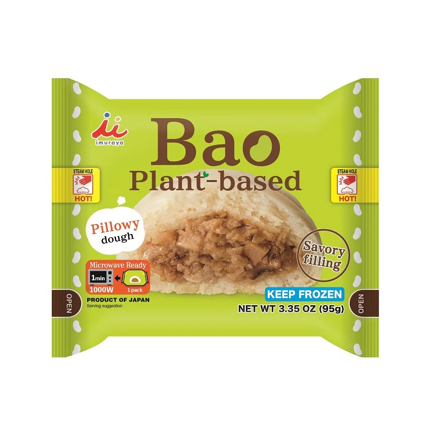 IMURAYA PLANT BASED BAO