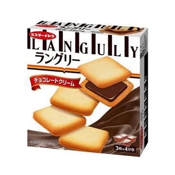 ITOH LANGULY CHOCOLATE COOKIE
