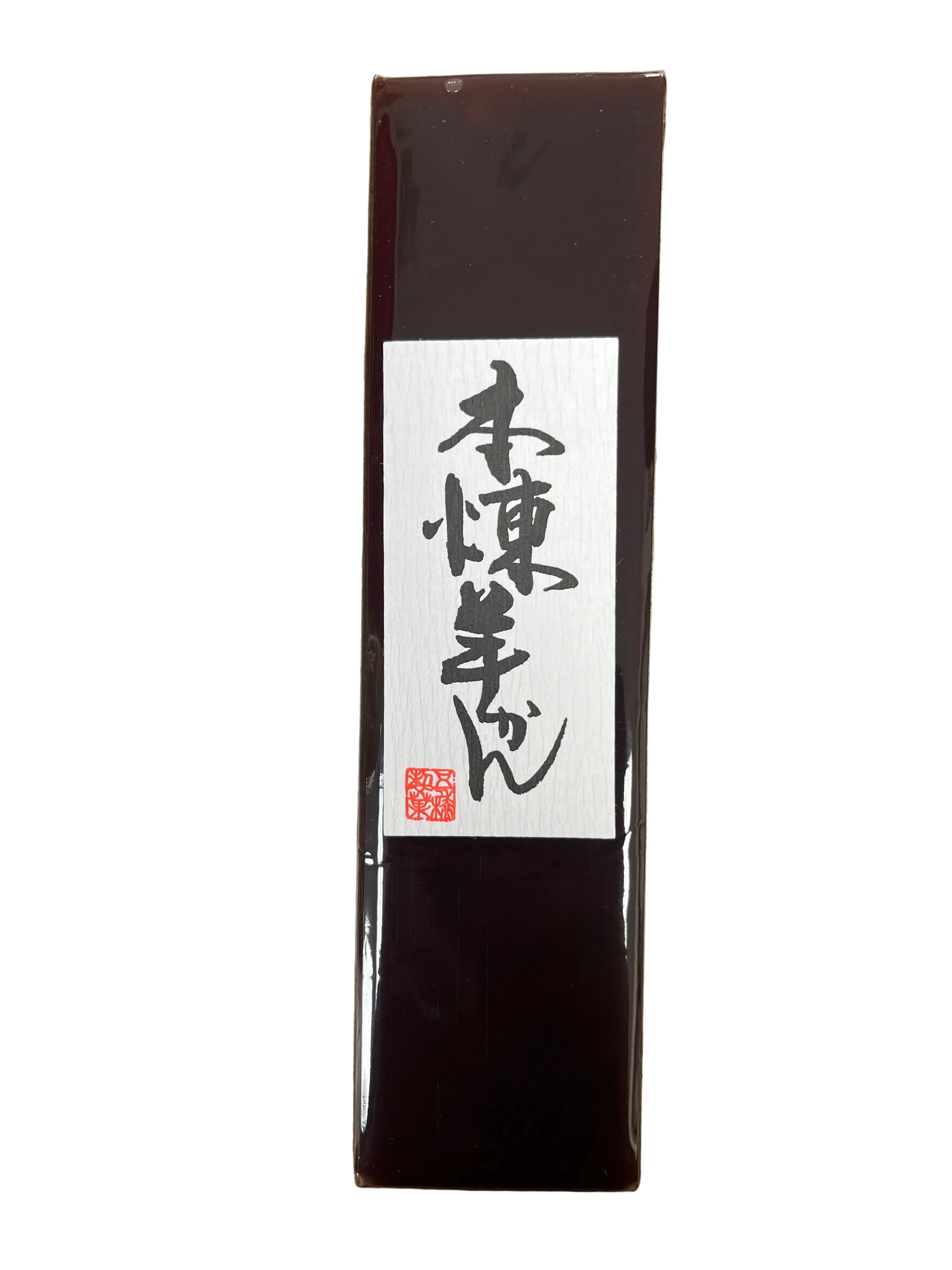 ITSUTSUBASHI YOKAN OCURA